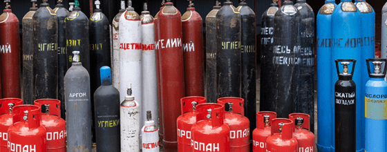 Продажа газовых баллонов в Профсоюзной оптом и в розницу по низким ценам
